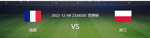 6月8日，环球正式宣布约翰;塞纳将出演《速度与激情9》